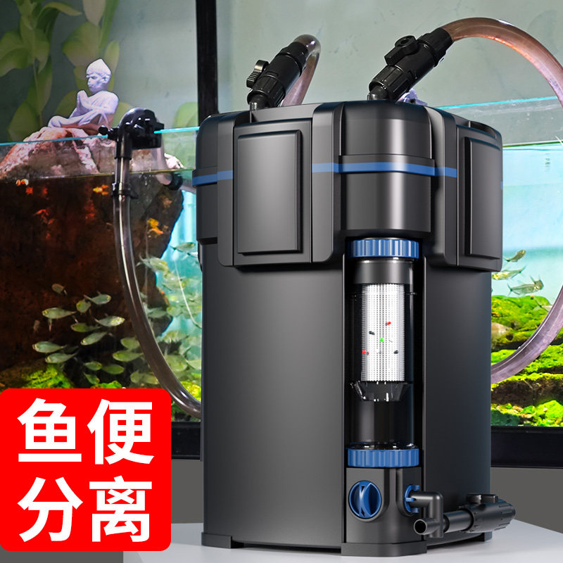 Fish Tank Filter Pump - Aquarium-Toilettenfiltersystem Externes Kanisterfilter mit geräuscharmer Pumpe