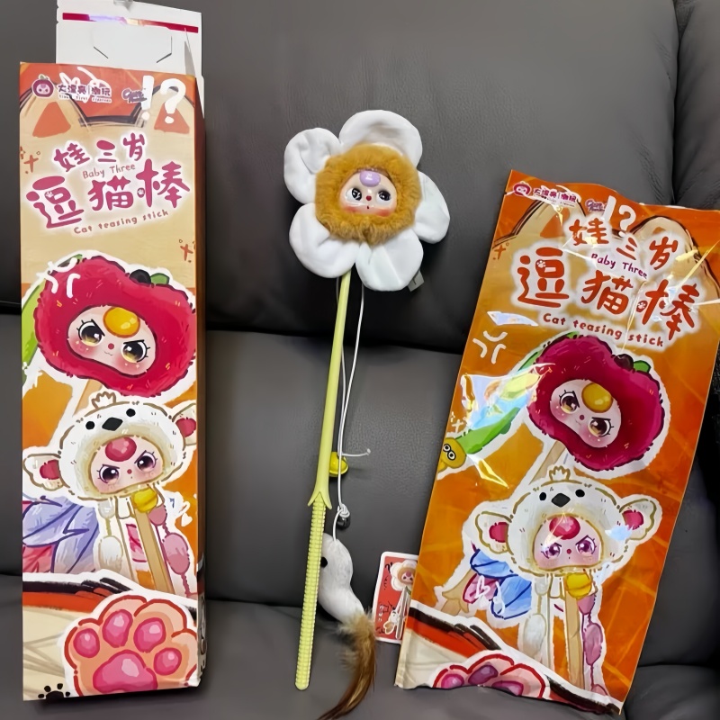 Interactive Cat Toy - Neue Baby Drei Katze Necken Stick