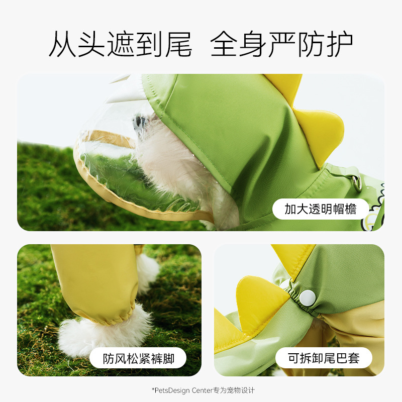 Wasserdichter Dreidimensionale – Dog Raincoat Bewertung und Preis