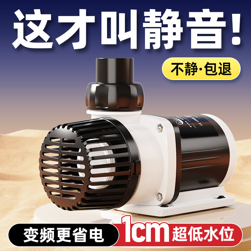 Wasserpumpe für Aquarien, extr – Fish Tank Filter Pump Bewertung und Preis