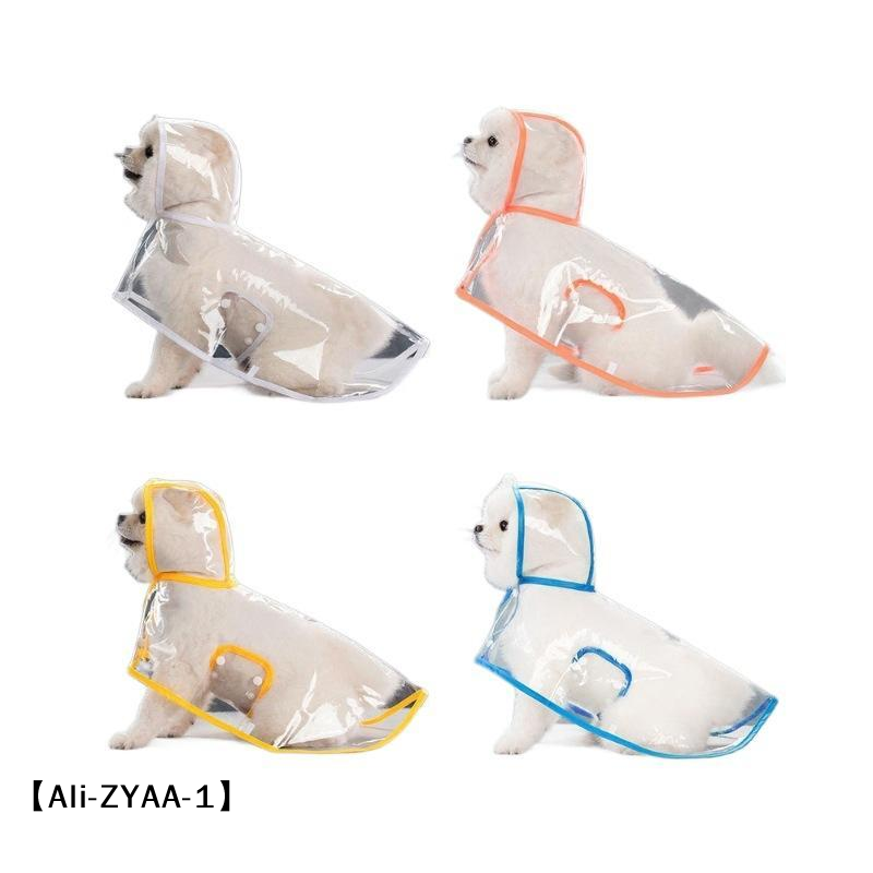 【A】XS/4XL Haustier-Regenmantel – Dog Raincoat Bewertung und Preis