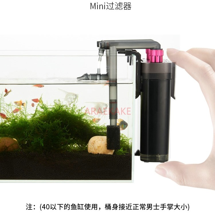 Kleiner Aquariumfilter für den – Fish Tank Filter Pump Bewertung und Preis