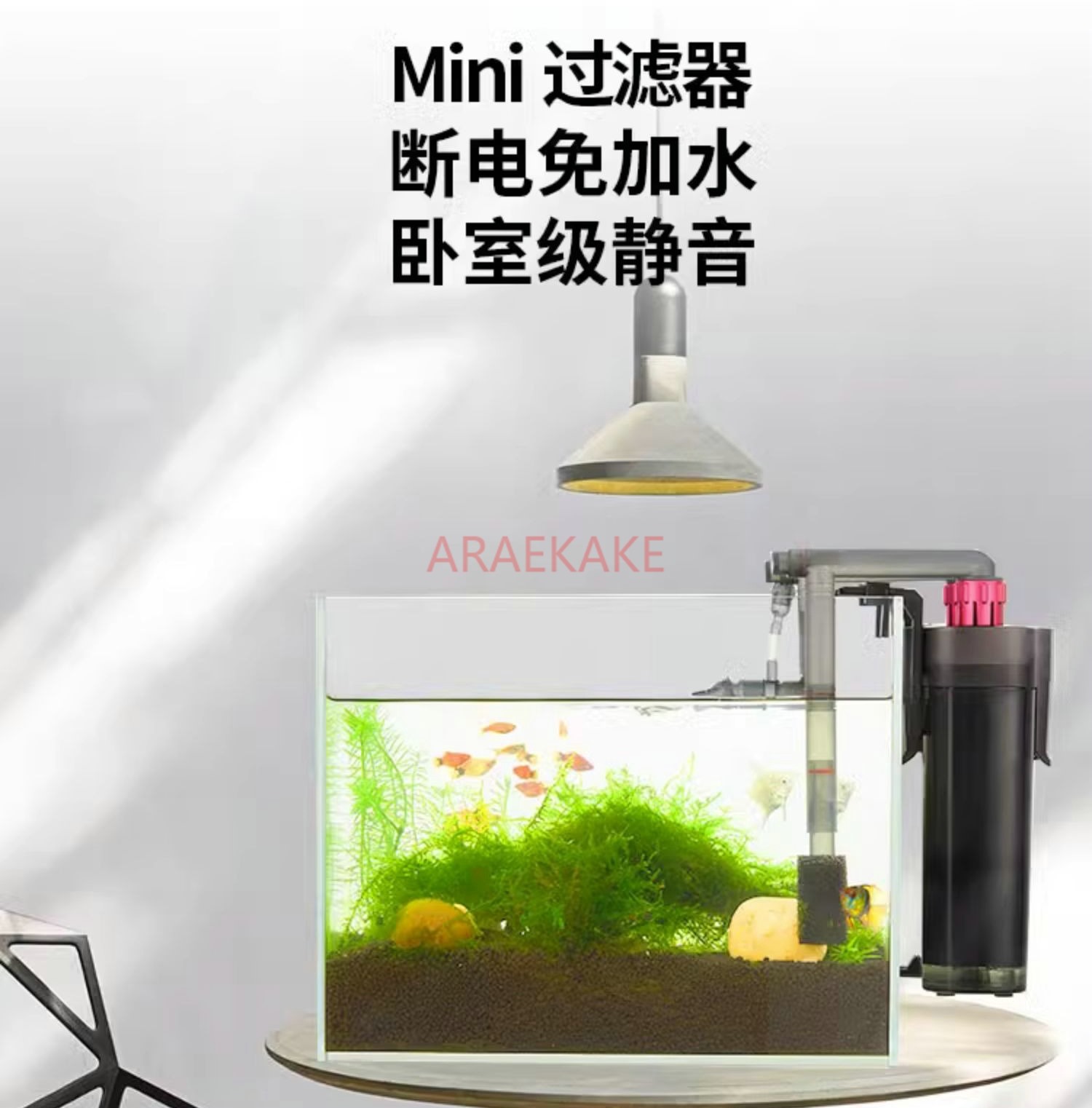 Kleiner Aquariumfilter für den – Fish Tank Filter Pump Bewertung und Preis