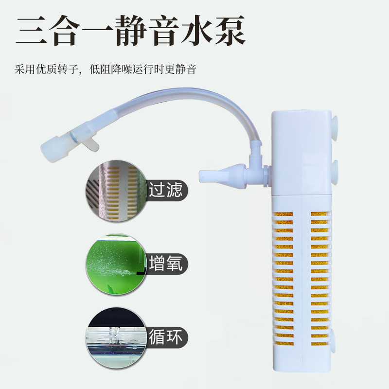2026 Neuer USB-Aquarienfilter  – Fish Tank Filter Pump Bewertung und Preis